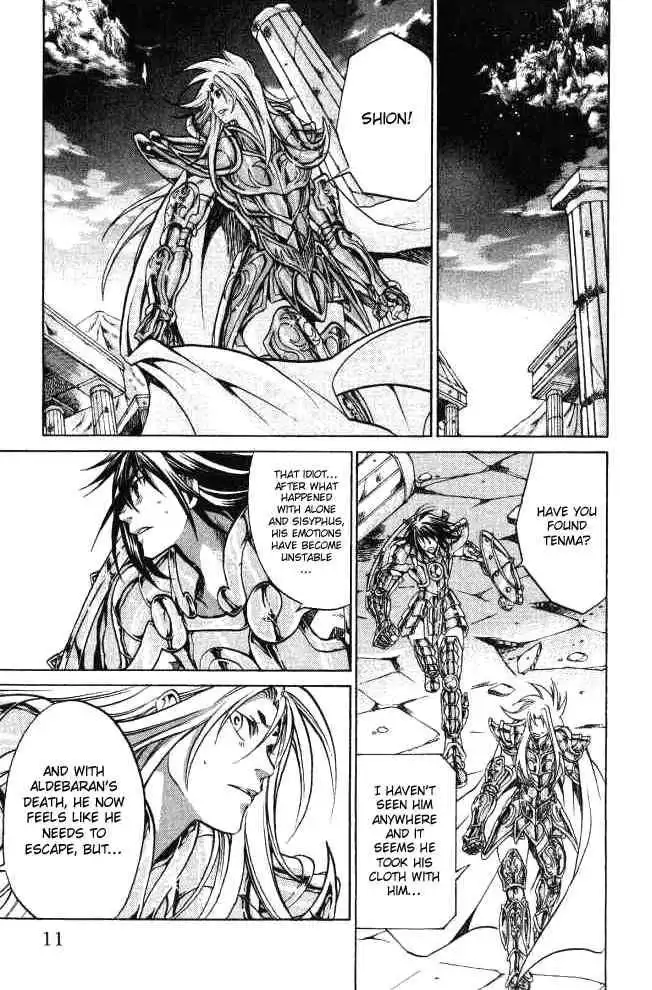 Saint Seiya - The Lost Canvas Chapter 52 4